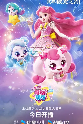 红杏视频口碑榜第二暗涌之城